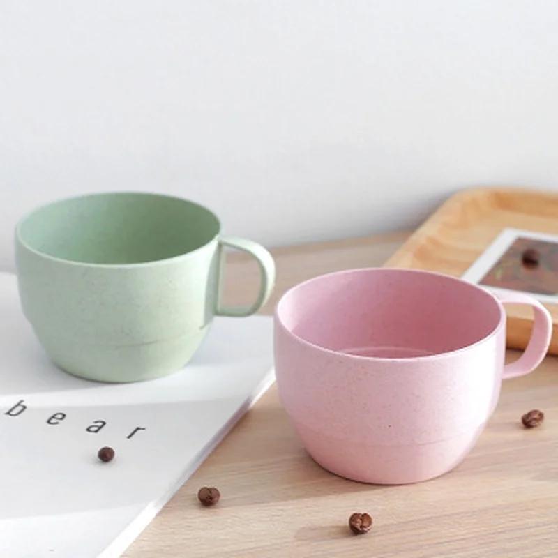 Wheat Straw Milk Cup European Coffee Tea Cup Simple Breakfast Drink Cup Environmentally Friendly Drinkware Household Products