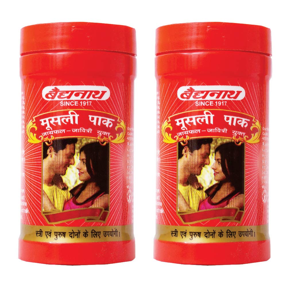 Baidyanath Asli Ayurved Musli Pak Stamina Booster 100 Gms Pack Of 2 Energy Vitality Formula