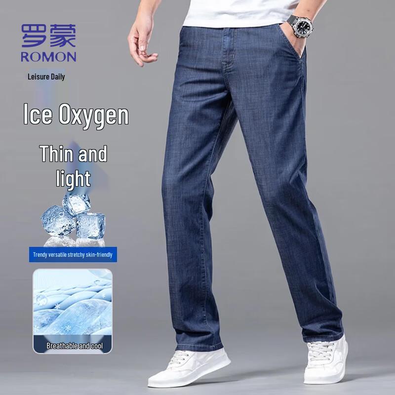 Luomeng Men's Relaxed Straight-Leg Jeans