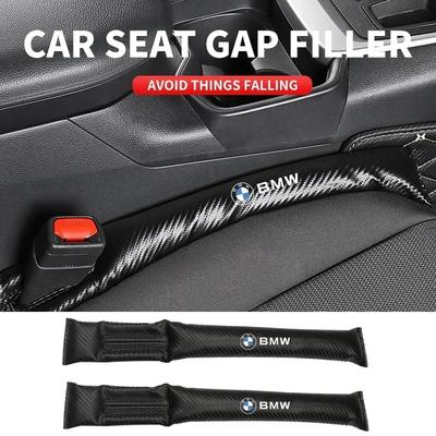 Car Interior Seat Gap Plug Anti-leak Strip Filling Pad For BMW 1 3 5 Series X1 X4 X5 X7 G20 G38 F20 F39 F48 E46 E60 E36 E39