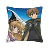 Tsubasa Sakura Syaoran Pillow Case Square Pillow Cover Kawaii Pillowcases For Office Car Home Decor