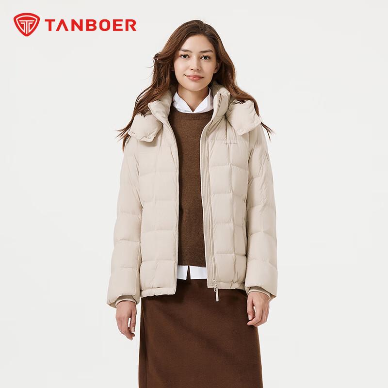 Tanboer Women's Short Lightweight Warm Down Jacket TB5330236Z
