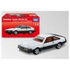 TAKARA TOMY "Tomica Premium 14 Toyota Celica XX (Tomica Premium Release Commemoration Specification)" Mini Car Car Toy Ages 6+ Boxed Passes Toy Safety