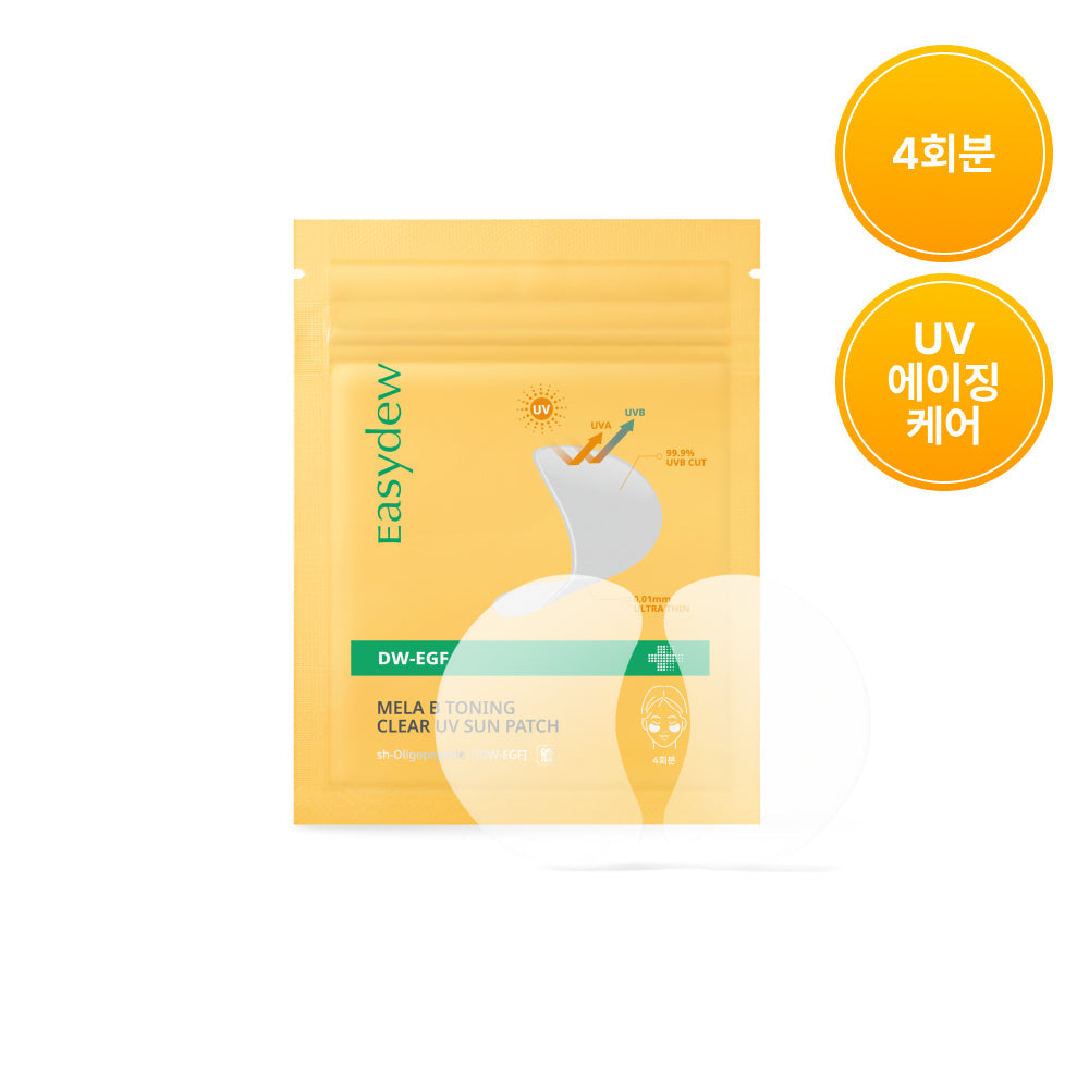 easydew Mela B Toning UV Clear Sun Patch 4-pack