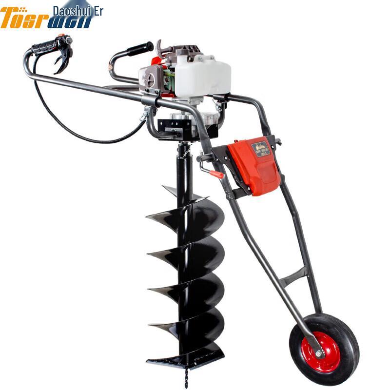 TOSRWELL Hand-push Gasoline Earth Drill CN plug (adapter included)