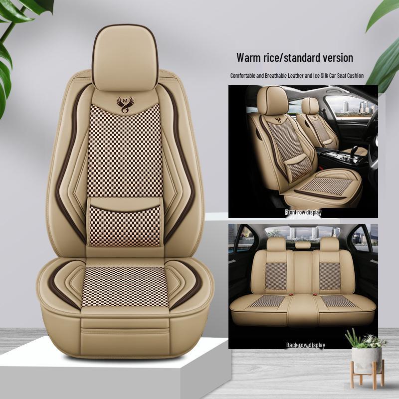 Huachen Zhonghua H-Series Ice Silk Universal Car Seat Cushion - Four Seasons Full Coverage