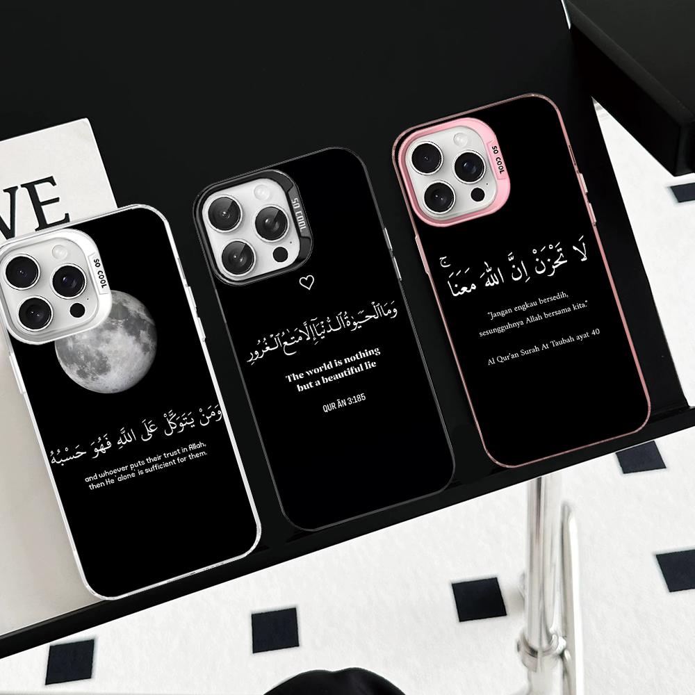 Arabische Zitate Worte Handyhülle Für IPhone 16 15 14 13 12 11 Pro Max X XR XSMAX 8 7 Plus Matte Stoßfeste Rückseite