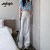MJ Style Women's High-Waist Slimming Flare Leg Sweatpants