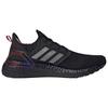 adidas UltraBoost 20 'Chinese New Year' Sneakers GZ7606