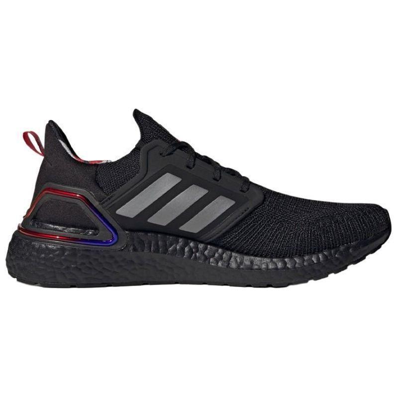 adidas UltraBoost 20 'Chinese New Year' Sneakers GZ7606