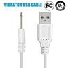 Cablu de cablu vibrator DC de încărcare USB pentru jucării reîncărcabile pentru adulți Vibratoare accesorii pentru masaj