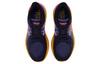 New Balance Damskie Fresh Foam X Vongo v5 'Eclipse Vibrant Apricot' WVNGOEM5