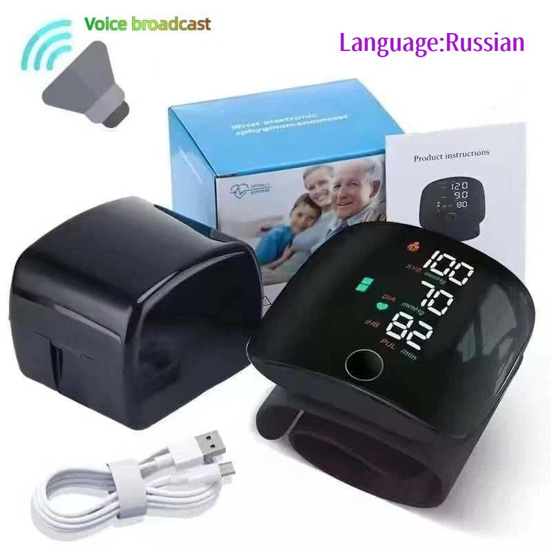 High-Precision LCD Blood Pressure Monitor, Electronic Wrist Device for Home Health Monitoring