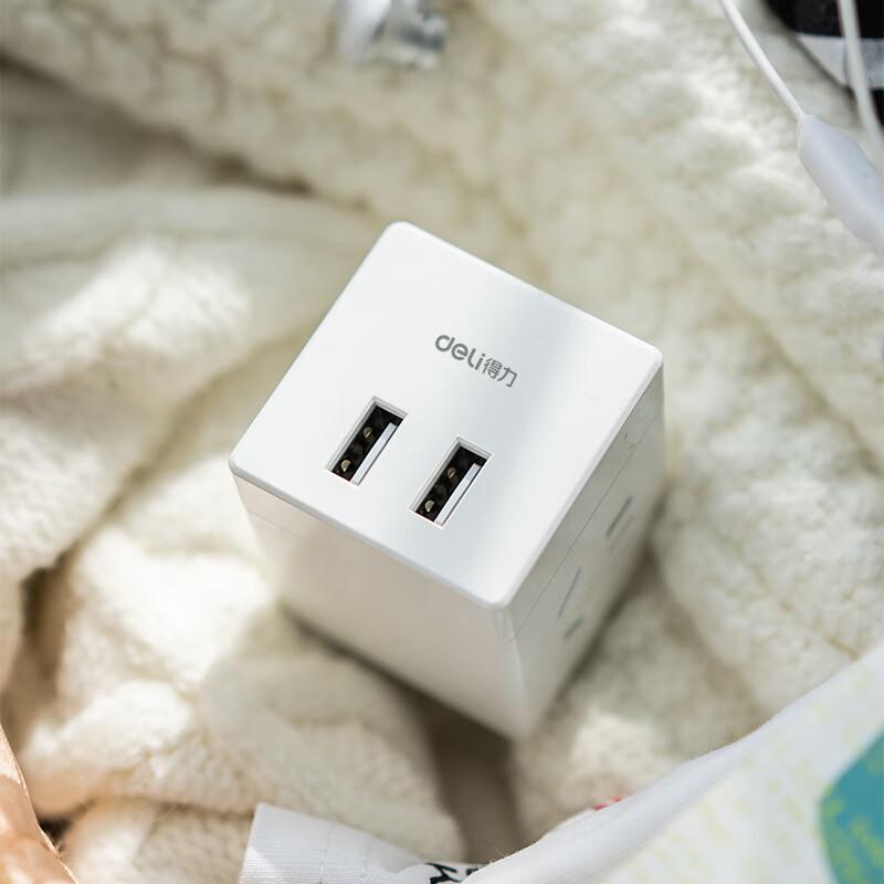 

Deli 33626 Little Magic Cube Travel Adapter