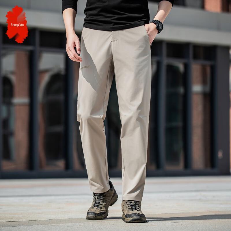 Мужские легкие эластичные брюки в стиле business casual 2XL
