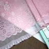 ( 2 Colors ) 23cm Wide Elastic Lace, Stretchy Spandex Lace Fabric for Sewing, Lingerie, Bra, Underwear, Dress, Garment & Crafting