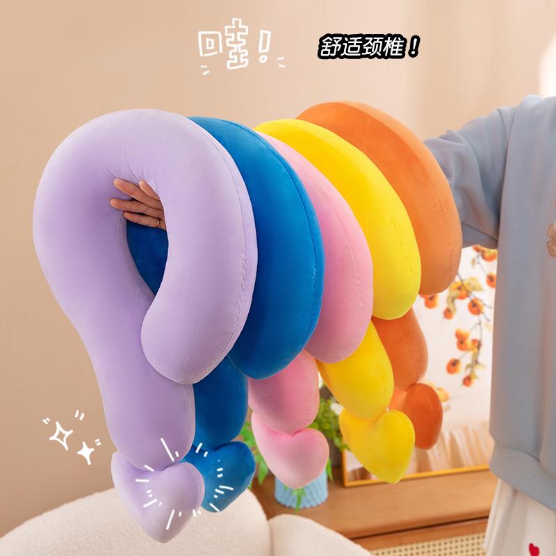 Creative question mark neck pillow u-shaped pillow office nap pillow love pillow car home decoration