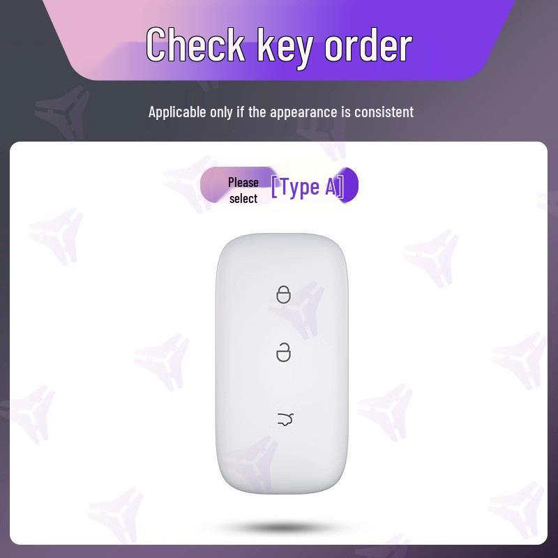 Geely Galaxy e8 Key Cover: Max Starship Galaxy L7/L6 Full-Cover Buckle.