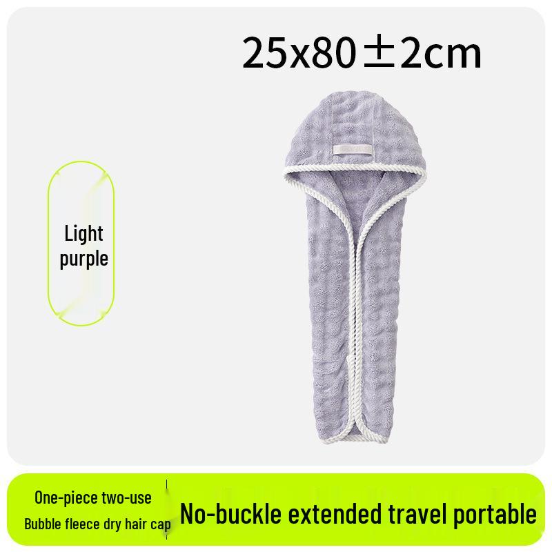 2026 Bubble Fleece Hair Wrap: Quick-Dry, Strong Absorption, Wide-Tail Design for Women