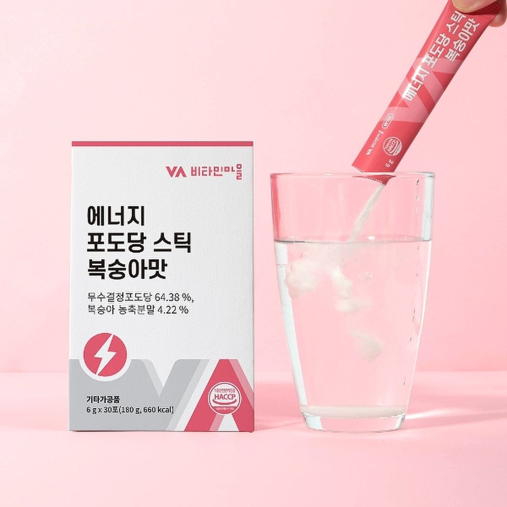 Vitaminvillage Energy Glucose Stick Peach Flavor Energy Drink 1 Box 30 Packs 1 Month Supply