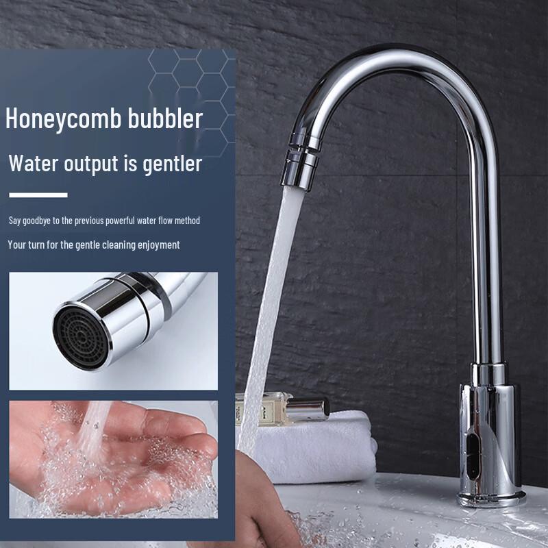 Infrared Sensor Basin Faucet