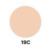 TIRTIR NEW Mask Fit Red Cushion Foundation SPF40 PA+++ 18g | 20 Shades