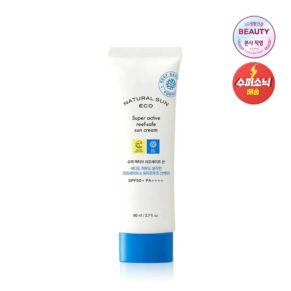 

Natural Sun Eco Super Active Reef Safe Sun 80ml