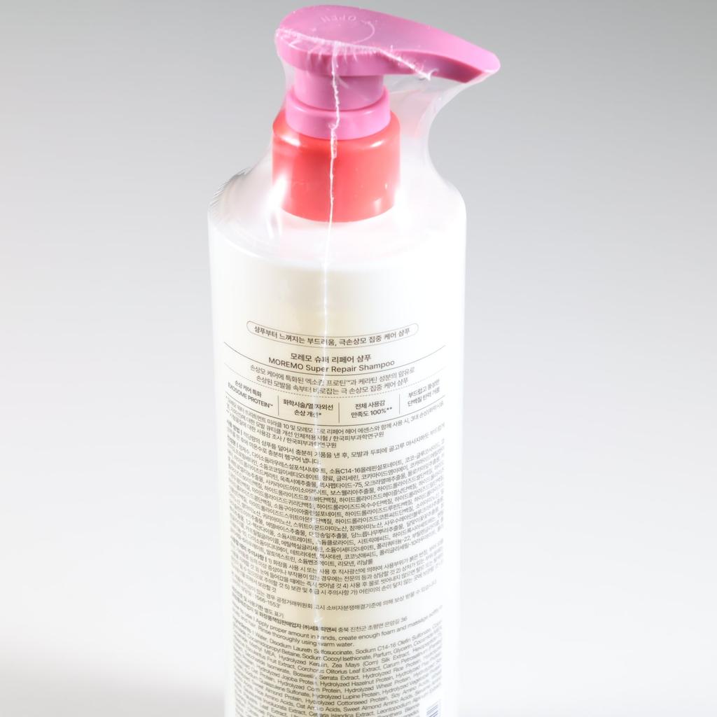 MOREMO Super Repair Shampoo 480ml