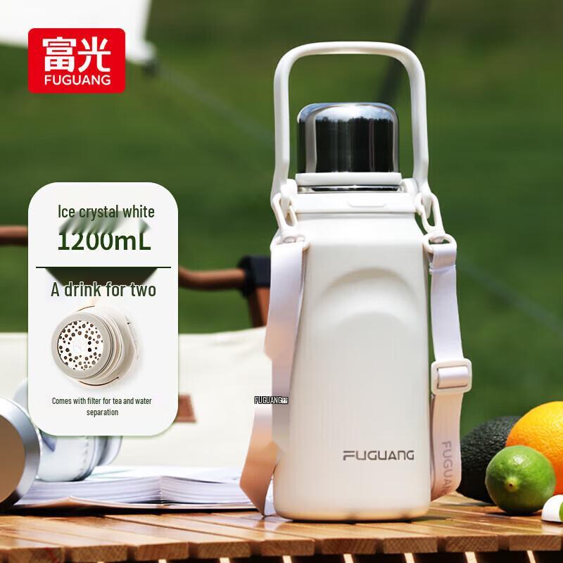 Fuguang 316L Stainless Steel Double-Drink Thermos Bottle