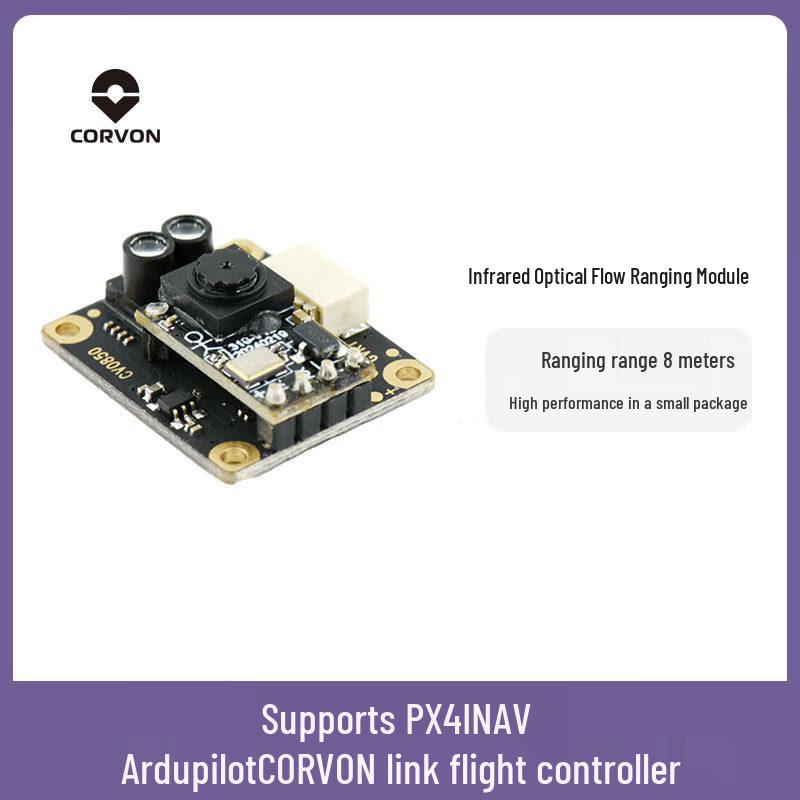 Keyun TOF 8M Infrared Optical Flow Ranging Sensor