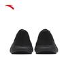 ANTA XINGJIAN LITE Men's Slip-On Running Shoes