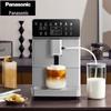 Panasonic NC-EA801HSQ Fully Automatic Espresso Machine CN plug (adapter included)