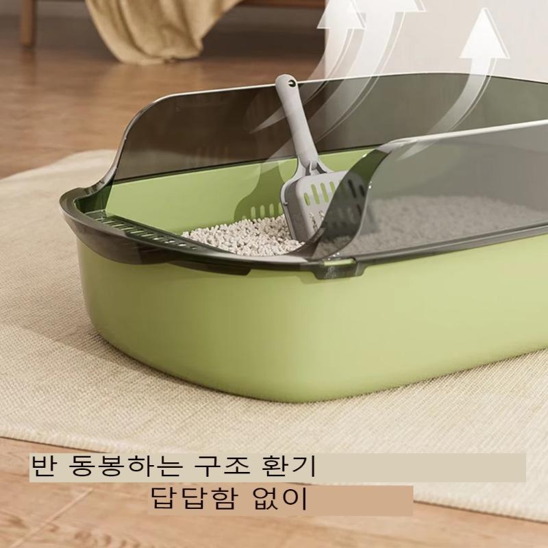 Caja de Arena para Gatos Kitty Sandbox Baño para Gatos Semicerrado Palangana de Limpieza Suministros Aseo para Mascotas Bandeja para Gatitos Bacinilla Accesorios Suministros