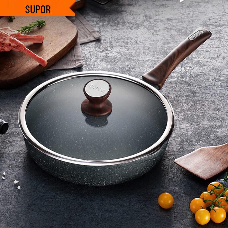 Supor Star Stone Non-stick Frying Pan