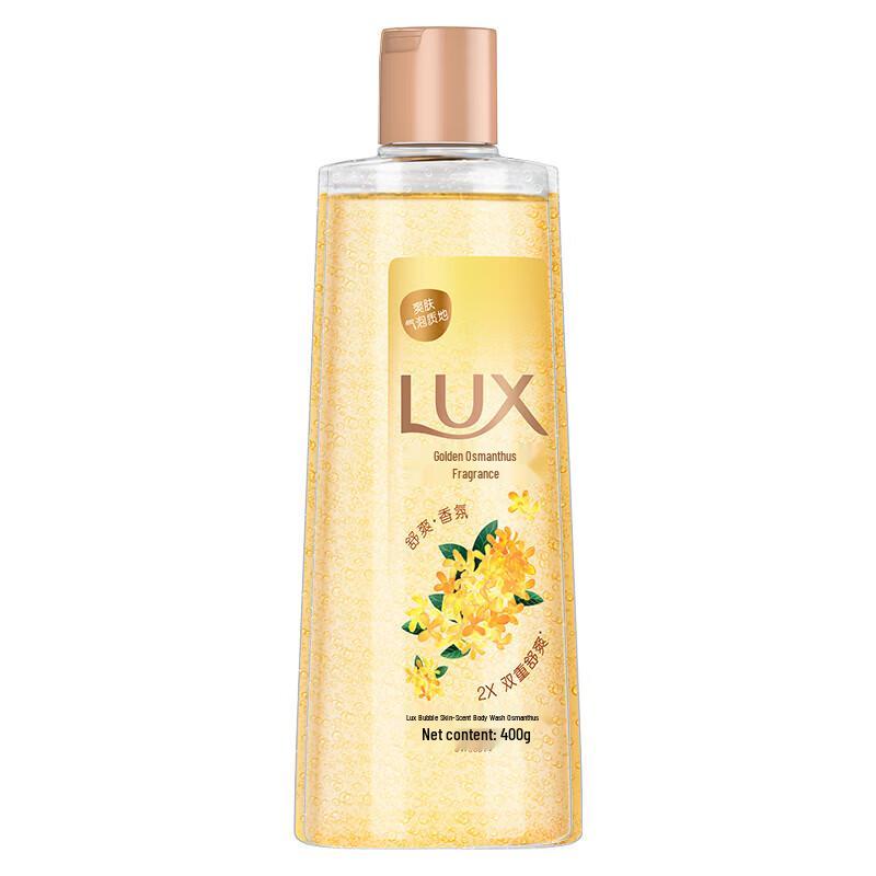 LUX Bubble Refreshing Golden Osmanthus Fragrance Shower Gel 400g