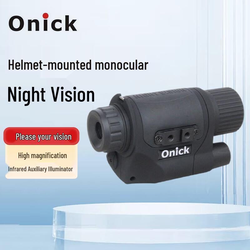 

Onika NVG-55 Low-Light Helmet Monocular Night Vision Device