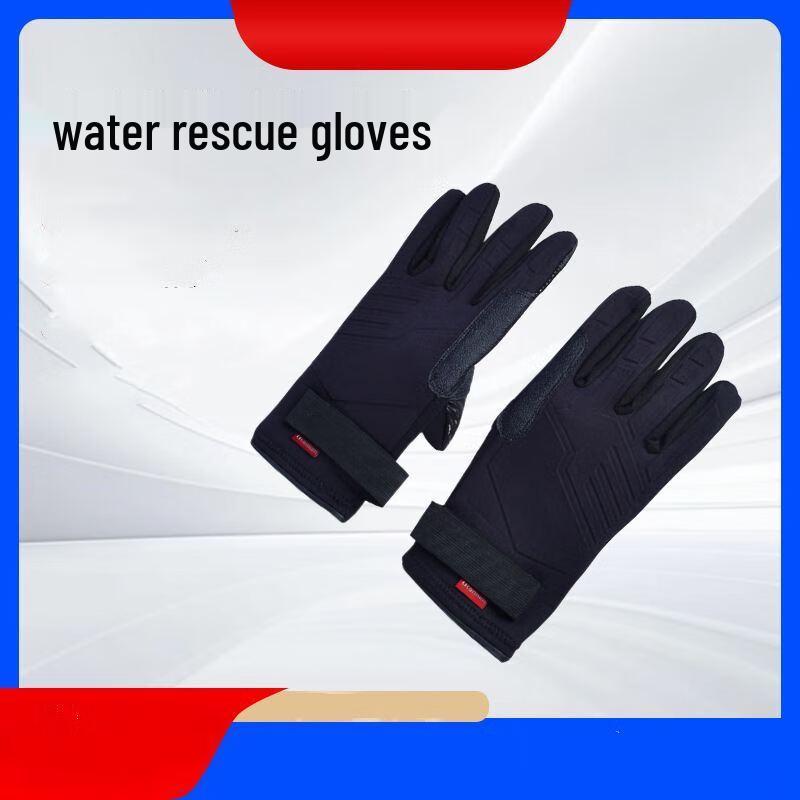 Yulong Water Rescue and Kayaking Gloves