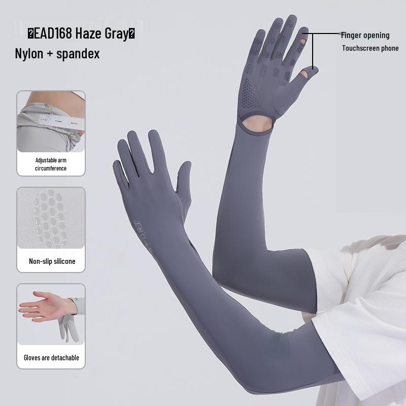 En'aite Women's Anti-UV Ice Silk Arm Sleeves - Summer 2025 Sunshade Protectors