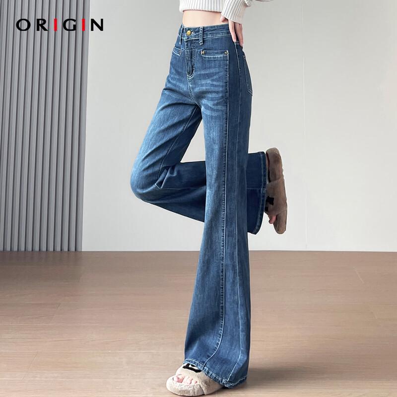 Women s Retro Slim-Fit Micro-Flare Jeans XL