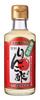 Maruman Shinshu Apple Cider Vinegar 180ml X 4 Bottles