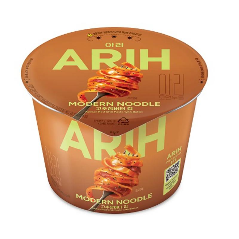 Paldo BTS Nudeln [ARIH] Moderne Nudeln Koreanische Gebratene Nudeln im Becher 125g  (7 Geschmacksrichtungen, 23 Optionen)