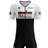 New High Elastic Triathlon One-piece Tights One-piece Mountain Bike Suit Racing Suit Off-road Factory Direct Sales