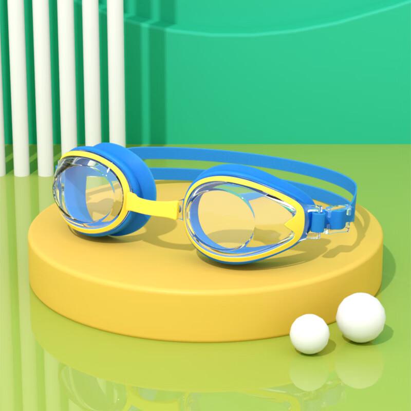 Yuzhan Children s Anti-fog HD Swimming Goggles (3-Pack)