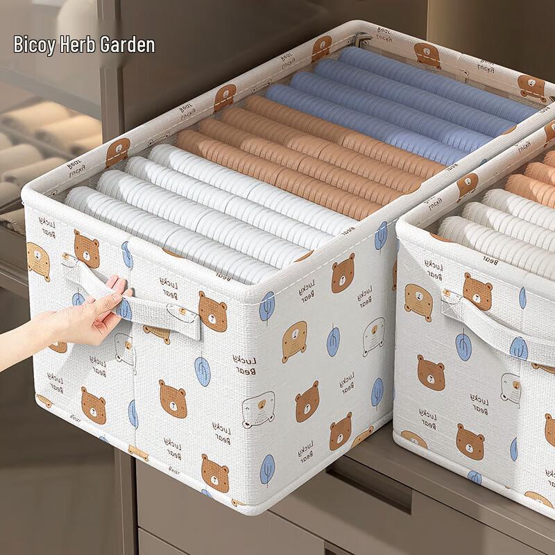 Fabric Foldable Clothes Storage Box with Steel Frame