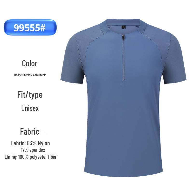 Men's Summer Ice Silk Zipper Sports T-Shirt - Breathable, Solid Color, Stand Collar, Short Sleeve, Casual Business Top