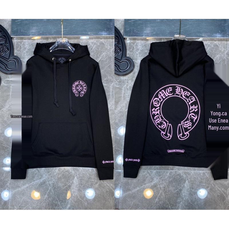 2025 Chrome Heart Hoodie: Casual Loose-Fit Zip-Up for Men & Women