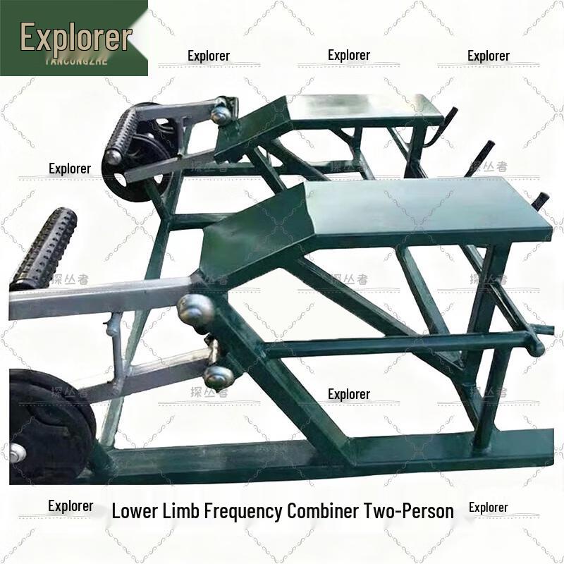 Pathfinder Lower Limb Frequency Trainer