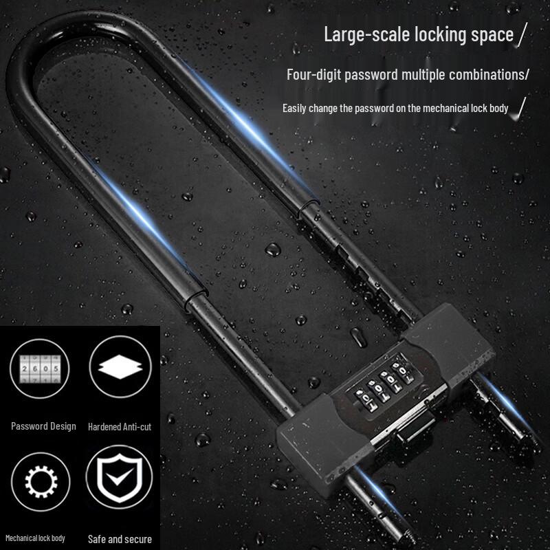 Realand Anti-theft Password U-Lock CN Plug (adapter Included)