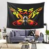 Mosura Mothra Exclusive Tapestry Wall Hanging Aesthetic Home Decoration Tapestries for Living Room Bedroom