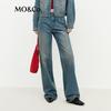 MO&Co. Women's High-Waist Straight-Leg Jeans